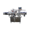 automatic double sides non-dry sticker labeling equipment 