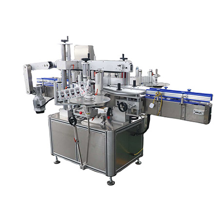 Notes for purchasing linear self-adhesive labeling machine
